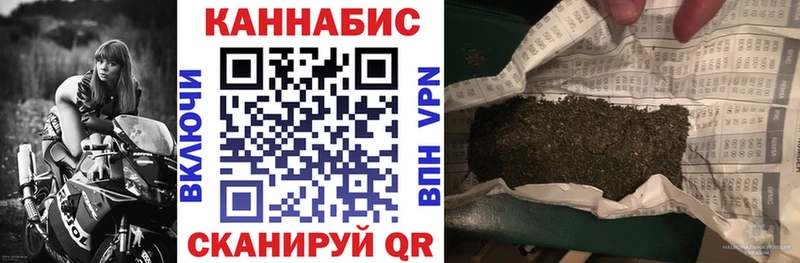 Наркошоп купить СОЛЬ  Меф мяу мяу  Гашиш  Каннабис  Бокситогорск