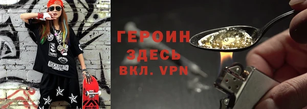 стаф Зеленодольск