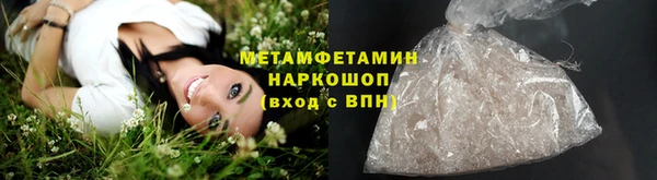 стаф Зеленодольск
