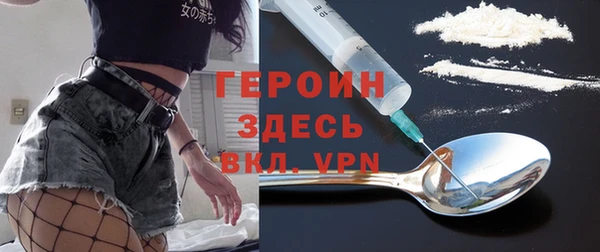 прущий лед Зерноград