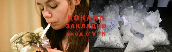 прущий лед Зерноград