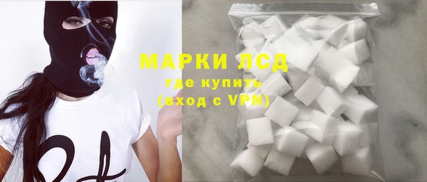 прущий лед Зерноград