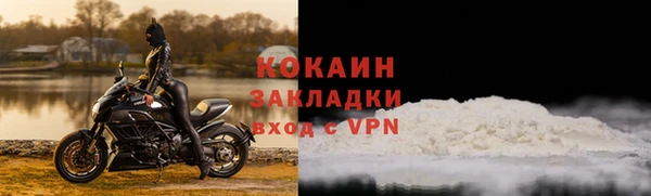 прущий лед Зерноград