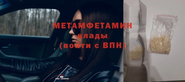 прущий лед Зерноград