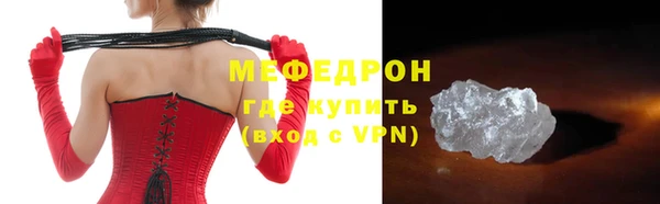 прущий лед Зерноград