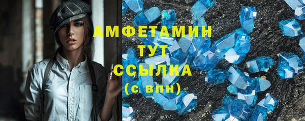 стаф Зеленодольск