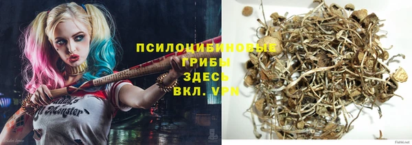 прущий лед Зерноград
