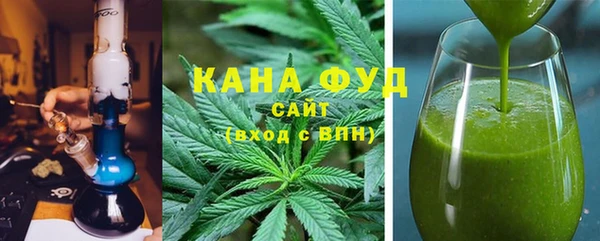 стаф Зеленодольск