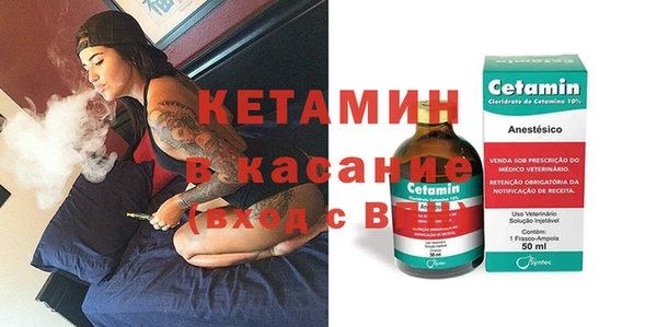 марихуана Зеленокумск