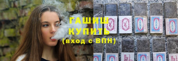 прущий лед Зерноград