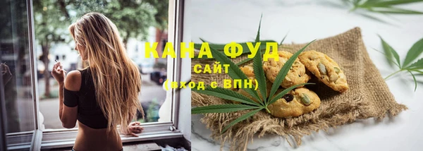 прущий лед Зерноград